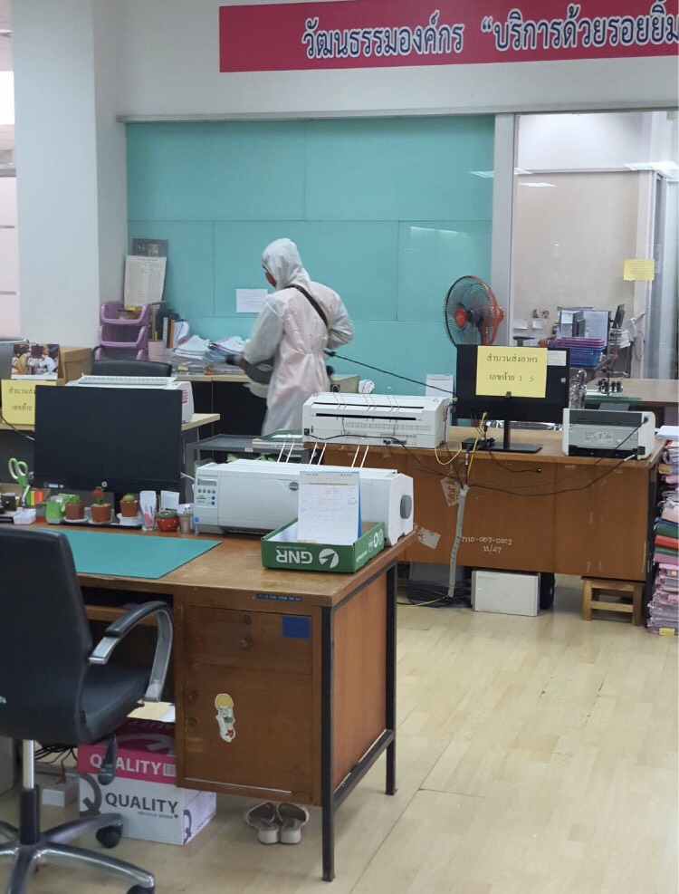 ﻿สำนักงานบังคับคดีแพ่งกรุงเทพมหานคร 1 ได้ดำเนินการฉีดพ่นน้ำยาฆ่าเชื้อโรคเพื่อป้องกันการแพร่ระบาดของโรคติดเชื้อไวรัสโคโรนา 2019 (Coronavirus Disease 2019 : COVID-19)